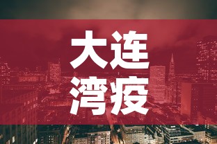 玩家必备教程“新大圣房卡哪里买”详细房卡怎么购买教程