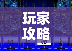 玩家攻略“如何在微信上买炸 金花房卡”详细房卡怎么购买教程