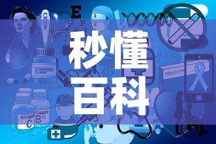 海口市疫情新增多少例了›海口市的疫情