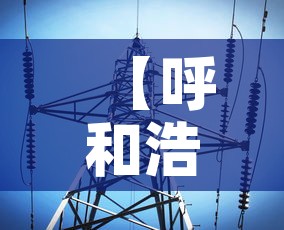 一分钟介绍使用“炸 金花链接房卡代理”获取房卡教程-哔哩哔哩