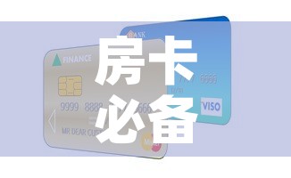 房卡必备教程“微信链接斗牛房卡怎么买”获取房卡教程-哔哩哔哩