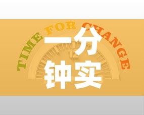 一分钟实测分享“新大圣牛牛金花房卡	”房卡怎么购买