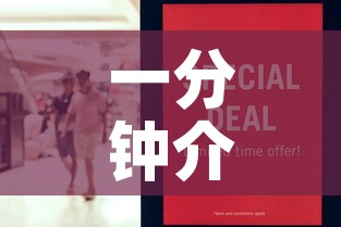 一分钟介绍使用“哪里有卖炸 金花房卡”房卡怎么购买