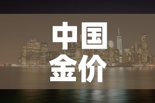 一分钟介绍使用“随意玩大厅怎么买房卡”房卡链接获取