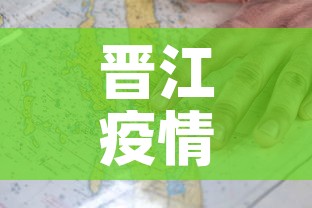 一分钟介绍使用“随意玩大厅怎么买房卡	”房卡链接获取