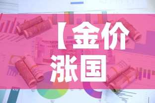 秒懂教程“微信玩金花房卡在哪买	”详细房卡怎么购买教程