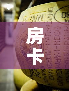 【磁县限行几号,磁县限行尾号查询】