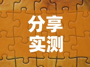 分享实测“微信群链接牛牛买房卡”详细房卡教程