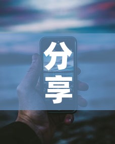分享实测“微信群链接牛牛买房卡	”详细房卡教程