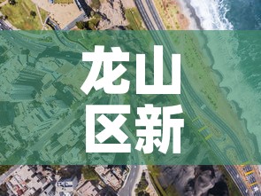 科普一下“微信牛牛炸 金花房卡链接”详细房卡怎么购买教程