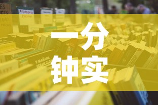 一分钟实测分享“微信牛牛房卡哪里买的”详细房卡怎么购买教程