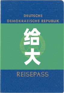 给大家讲解“新神兽大厅怎么买房卡”房卡获取方式