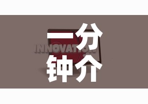 肇庆限不限行—（肇庆市限行区域表）