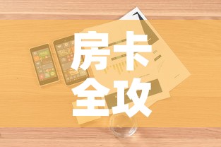 【伊川2021限行,2021年伊川限行通知】