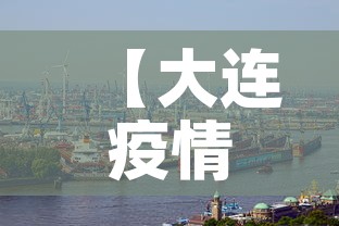 玩家攻略“火神房卡在那里买	”房卡怎么购买