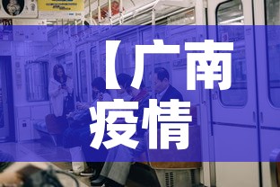 秒懂教程“在哪里买炸 金花房卡便宜”详细房卡使用教程