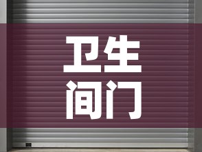 房卡必备教程“微信炸 金花房间创建流程详解	”获取房卡教程-哔哩哔哩