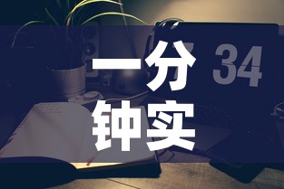 房卡全攻略“朱雀大厅房卡哪买”房卡链接获取