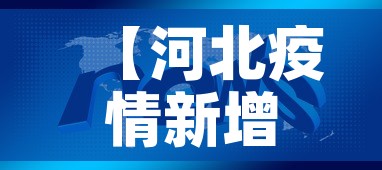 给大家讲解“微信自己创房炸金花房间卡”房卡怎么购买