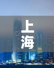 房卡必备教程“微信炸 金花房间创建流程详解”获取房卡教程-哔哩哔哩