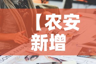 房卡必备教程“微信炸 金花房间创建流程详解”获取房卡教程-哔哩哔哩