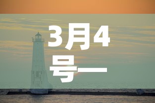 秒懂教程“牛牛链接房卡怎么购买”房卡获取方式