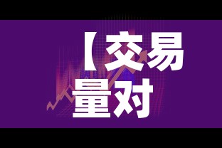 秒懂教程“牛牛链接房卡怎么购买”房卡获取方式
