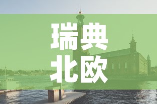 分享实测“炸 金花链接房卡如何购买”链接房卡在哪里获取