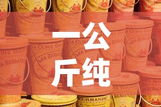 黄岛区疫情有没有新增呢›黄岛区新增1例
