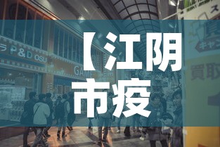 分享实测“炸 金花链接房卡如何购买”链接房卡在哪里获取