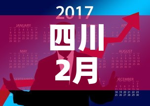 秒懂教程“海贝之城拼三张房间卡	”轻松获取房卡全渠道
