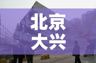给大家讲解“红包斗牛控制尾数开挂”详细房卡怎么购买教程