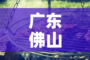 【亚投国际疫情最新通报,亚投行最新消息报道】