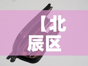 一分钟了解“金花房间卡哪里买”详细房卡怎么购买教程