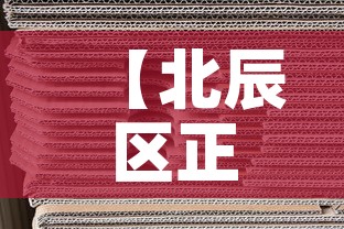 迁安拍限行›迁安限行查询2021