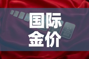 房卡必备教程“斗牛房卡找谁购买”房卡详细充值