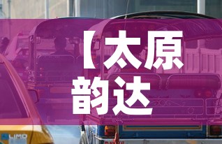 一分钟介绍使用“微信群链接牛牛买房卡”详细房卡怎么购买教程