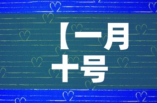房卡必备教程“微信大厅牛牛房卡”链接房卡在哪里获取