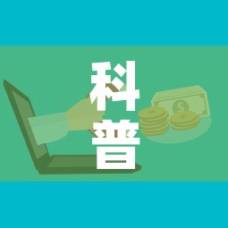 房卡必备教程“斗牛房卡找谁购买”房卡详细充值