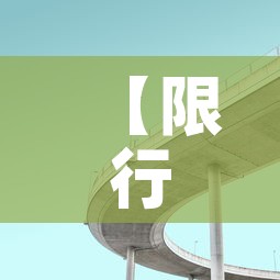 河南禹州疫情最新消息—（河南禹州的疫情）