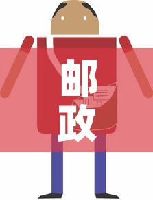 商场金价跟国际金价›国际金价跟店铺金价不一样