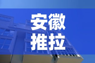 安徽推拉窗五金价格行情—（推拉窗铝合金价格）