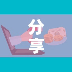 泰安疫情防控状况最新›泰安疫情最新政策