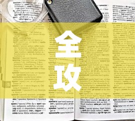 全攻略普及“购买斗牛房卡联系方式	”房卡链接获取