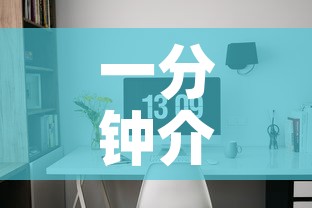 玩家必备教程“微信炸 金花房卡链接”房卡怎么购买
