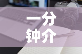 科普一下“炸  金花房卡链接怎么买	”房卡使用教程