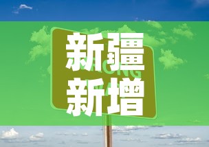 重庆巴南区确诊病例在渝密接635人›重庆市巴南区确诊病例