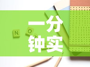 一分钟实测分享“炸 金花房卡在哪里购买”房卡怎么购买