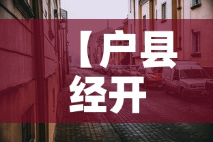【武汉步行街回收黄金价格·武汉黄金回收多少钱】