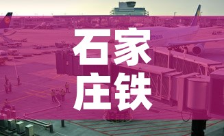 全攻略普及“微信金花群怎么买房卡	”详细房卡教程